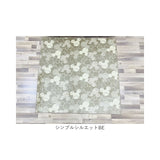 ラグマット キャラクター 通販 ラグ カーペット マット ルームマット デスクマット 2畳 2帖 180×180 おしゃれ 可愛い オシャレ かわいい リビング 寝室 子供部屋 子ども部屋 男の子