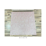 ラグマット キャラクター 通販 ラグ カーペット マット ルームマット デスクマット 2畳 2帖 180×180 おしゃれ 可愛い オシャレ かわいい リビング 寝室 子供部屋 子ども部屋 男の子