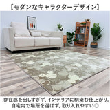 ラグマット キャラクター 通販 ラグ カーペット マット ルームマット デスクマット 2畳 2帖 180×180 おしゃれ 可愛い オシャレ かわいい リビング 寝室 子供部屋 子ども部屋 男の子