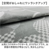 ラグマット キャラクター 通販 ラグ カーペット マット ルームマット デスクマット 2畳 2帖 180×180 おしゃれ 可愛い オシャレ かわいい リビング 寝室 子供部屋 子ども部屋 男の子