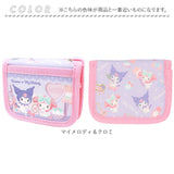 キャラクター 財布 子供 通販 二つ折り財布 お財布 キッズ 子供用財布 子ども用財布 パスケース 2つ折り財布 小銭入れ コインケース かわいい 可愛い ラウンドファスナー