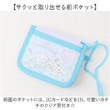 キャラクター 財布 子供 通販 二つ折り財布 お財布 キッズ 子供用財布 子ども用財布 パスケース 2つ折り財布 小銭入れ コインケース かわいい 可愛い ラウンドファスナー