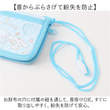 キャラクター 財布 子供 通販 二つ折り財布 お財布 キッズ 子供用財布 子ども用財布 パスケース 2つ折り財布 小銭入れ コインケース かわいい 可愛い ラウンドファスナー