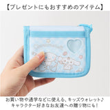 キャラクター 財布 子供 通販 二つ折り財布 お財布 キッズ 子供用財布 子ども用財布 パスケース 2つ折り財布 小銭入れ コインケース かわいい 可愛い ラウンドファスナー