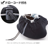 サドルカバー 痛くない 通販 クッション GEL ゲル ジェル 自転車 サドル カバー チャリCAP チャリキャップ GEL入り aile エール 黒 ブラック 電動アシスト自転車 大型サドル