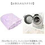 敷パッド キャラクター 通販 敷きパッド シーツ 敷き パッド 敷パット 敷きパット かわいい おしゃれ 可愛い オシャレ もちもち シングル 100 200 一人暮らし 子供部屋 子ども部屋