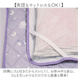 敷パッド キャラクター 通販 敷きパッド シーツ 敷き パッド 敷パット 敷きパット かわいい おしゃれ 可愛い オシャレ もちもち シングル 100 200 一人暮らし 子供部屋 子ども部屋