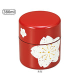 たつみや 茶筒 日本製 通販 HAKOYA ハコヤ おしゃれ シンプル かわいい お茶 日本茶 紅茶 茶葉 お茶っぱ コーヒー 珈琲 コーヒー豆 珈琲豆 オシャレ 可愛い ティータイム 雑貨 日本茶用品