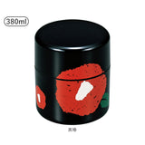 たつみや 茶筒 日本製 通販 HAKOYA ハコヤ おしゃれ シンプル かわいい お茶 日本茶 紅茶 茶葉 お茶っぱ コーヒー 珈琲 コーヒー豆 珈琲豆 オシャレ 可愛い ティータイム 雑貨 日本茶用品