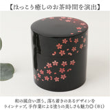 たつみや 茶筒 日本製 通販 HAKOYA ハコヤ おしゃれ シンプル かわいい お茶 日本茶 紅茶 茶葉 お茶っぱ コーヒー 珈琲 コーヒー豆 珈琲豆 オシャレ 可愛い ティータイム 雑貨 日本茶用品