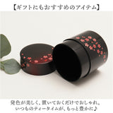 たつみや 茶筒 日本製 通販 HAKOYA ハコヤ おしゃれ シンプル かわいい お茶 日本茶 紅茶 茶葉 お茶っぱ コーヒー 珈琲 コーヒー豆 珈琲豆 オシャレ 可愛い ティータイム 雑貨 日本茶用品