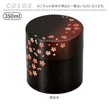 たつみや 茶筒 日本製 通販 HAKOYA ハコヤ おしゃれ シンプル かわいい お茶 日本茶 紅茶 茶葉 お茶っぱ コーヒー 珈琲 コーヒー豆 珈琲豆 オシャレ 可愛い ティータイム 雑貨 日本茶用品