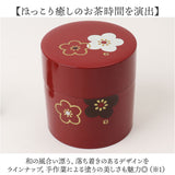 たつみや 茶筒 日本製 350ml 通販 HAKOYA ハコヤ おしゃれ シンプル かわいい お茶 日本茶 紅茶 茶葉 お茶っぱ コーヒー 珈琲 コーヒー豆 珈琲豆 オシャレ 可愛い ティータイム 雑貨