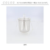 ハリオ ティーポット 透明 通販 HARIO CHC-45T リーフティーポット クリア 耐熱ガラス 茶こし付き おしゃれ 450ml 急須 お茶 緑茶 紅茶 ハーブティー 電子レンジ対応 食洗機対応