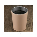 武田コーポレーション ステンレスタンブラー 通販 タンブラー マグカップ マグ ボトル ステンレス カップ 300ml コップ 保温 保冷 ステンレス製 キャンプ アウトドア 贈り物 ギフト