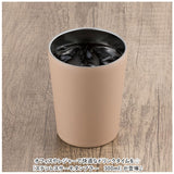 武田コーポレーション ステンレスタンブラー 通販 タンブラー マグカップ マグ ボトル ステンレス カップ 300ml コップ 保温 保冷 ステンレス製 キャンプ アウトドア 贈り物 ギフト