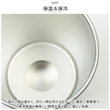 武田コーポレーション ステンレスタンブラー 通販 タンブラー マグカップ マグ ボトル ステンレス カップ 300ml コップ 保温 保冷 ステンレス製 キャンプ アウトドア 贈り物 ギフト