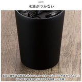 武田コーポレーション ステンレスタンブラー 通販 タンブラー マグカップ マグ ボトル ステンレス カップ 300ml コップ 保温 保冷 ステンレス製 キャンプ アウトドア 贈り物 ギフト