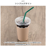 武田コーポレーション ステンレスタンブラー 通販 タンブラー マグカップ マグ ボトル ステンレス カップ 300ml コップ 保温 保冷 ステンレス製 キャンプ アウトドア 贈り物 ギフト
