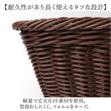 脱衣かご おしゃれ 通販 洗濯かご ランドリーバスケット 脱衣カゴ ちどり産業 バスケット 洗濯カゴ 洗濯物入れ ランドリー収納 ランドリーボックス ランドリーラック ランドリー 脱衣所