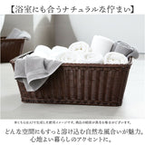 脱衣かご おしゃれ 通販 洗濯かご ランドリーバスケット 脱衣カゴ ちどり産業 バスケット 洗濯カゴ 洗濯物入れ ランドリー収納 ランドリーボックス ランドリーラック ランドリー 脱衣所