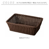 脱衣かご おしゃれ 通販 洗濯かご ランドリーバスケット 脱衣カゴ ちどり産業 バスケット 洗濯カゴ 洗濯物入れ ランドリー収納 ランドリーボックス ランドリーラック ランドリー 脱衣所