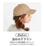 キャップ チャンピオン Champion  通販 メンズ レディース ローキャップ LOW CAP 帽子 無地 シンプル デニム ツイル  ワンポイント ロゴ刺繍 カジュアル ストラップバック STRAPBACK