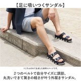 ccilu チル サンダル 通販 メンズサンダル HORIZON CHECK SANDAL evaサンダル 靴 くつ シューズ 外履き メンズ 軽い 軽量 レディース ユニセックス 男女兼用 男性 女性 春 夏 カジュアル