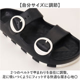 ccilu チル サンダル 通販 メンズサンダル HORIZON CHECK SANDAL evaサンダル 靴 くつ シューズ 外履き メンズ 軽い 軽量 レディース ユニセックス 男女兼用 男性 女性 春 夏 カジュアル