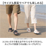 ccilu チル サンダル 通販 メンズサンダル HORIZON CHECK SANDAL evaサンダル 靴 くつ シューズ 外履き メンズ 軽い 軽量 レディース ユニセックス 男女兼用 男性 女性 春 夏 カジュアル