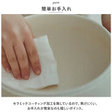 CHEF シェフ 電気 片手鍋 通販 なべ 鍋 電気片手鍋 コンセント 万能鍋 万能なべ 1台4役 焼く 煮る 炒める 蒸す ひとり暮らし 一人暮らし 年配 ガスコンロ不要 IH不要