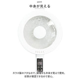 CHEF シェフ 電気 片手鍋 通販 なべ 鍋 電気片手鍋 コンセント 万能鍋 万能なべ 1台4役 焼く 煮る 炒める 蒸す ひとり暮らし 一人暮らし 年配 ガスコンロ不要 IH不要
