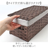 かご フタ付き 通販 バスケット カゴ 籠 収納かご 収納バスケット 収納ボックス かごバスケット 収納 ピクニックバスケット 小物入れ フタ付きかご ふた付き 蓋付き ふた 蓋 フタ 布張り