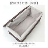 かご フタ付き 通販 バスケット カゴ 籠 収納かご 収納バスケット 収納ボックス かごバスケット 収納 ピクニックバスケット 小物入れ フタ付きかご ふた付き 蓋付き ふた 蓋 フタ 布張り