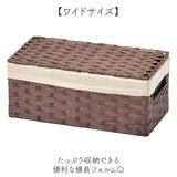 かご フタ付き 通販 バスケット カゴ 籠 収納かご 収納バスケット 収納ボックス かごバスケット 収納 ピクニックバスケット 小物入れ フタ付きかご ふた付き 蓋付き ふた 蓋 フタ 布張り