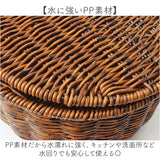 かご 持ち手付き フタ付き 通販 かごバスケット バスケット 収納かご カゴ 籠 収納バスケット 収納ボックス 小物入れ フタ付きかご 持ち手つき 持ち手 ふた付き 蓋付き ふた 蓋 フタ