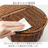 かご 持ち手付き フタ付き 通販 かごバスケット バスケット 収納かご カゴ 籠 収納バスケット 収納ボックス 小物入れ フタ付きかご 持ち手つき 持ち手 ふた付き 蓋付き ふた 蓋 フタ
