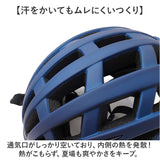 自転車 ヘルメット 超軽量 通販 自転車ヘルメット サイクルヘルメット 大人用ヘルメット 自転車用ヘルメット 大人 女性 男性 レディース メンズ 軽量 通学 通勤 CEマーク 中学生 高校生