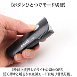 ledライト 充電式 通販 充電式LEDライト ライト ハンドルライト スマートランプ 充電式ライト 通勤 通学 自転車 多機能 装着簡単 充電式ハンドルライト おしゃれ 子供 大人 サイクリング