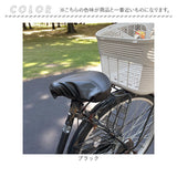 サドルカバー 通販 椅子カバー 自転車 のびる素材 伸縮 シートカバー レザー風生地 自転車用品 ママチャリ 電動自転車 クッション 取り付け簡単 取付簡単 かわいい おしゃれ 日差しの保護