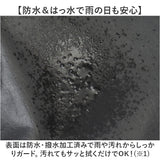 サドルカバー 通販 椅子カバー 自転車 のびる素材 伸縮 シートカバー レザー風生地 自転車用品 ママチャリ 電動自転車 クッション 取り付け簡単 取付簡単 かわいい おしゃれ 日差しの保護