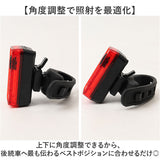 自転車 テールライト usb充電式 通販 テールランプ リアライト サドルライト テール ライト 自転車用ライト 自転車ライト LEDライト 点滅ライト LED レッド 赤 01002605 IPX4防水