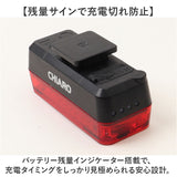 自転車 テールライト usb充電式 通販 テールランプ リアライト サドルライト テール ライト 自転車用ライト 自転車ライト LEDライト 点滅ライト LED レッド 赤 01002605 IPX4防水