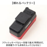 自転車 テールライト usb充電式 通販 テールランプ リアライト サドルライト テール ライト 自転車用ライト 自転車ライト LEDライト 点滅ライト LED レッド 赤 01002605 IPX4防水