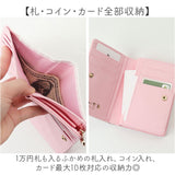 財布 レディース 二つ折 キャラクター 通販 さいふ サイフ ２つ折り 折り財布 キッズ財布 カードケース 小さめ財布 コンパクト 小さい 小さめ 定期入れ 女子 女の子 子供 子ども こども