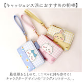 フラグメントケース キャラクター 通販 コインケース 小銭入れ カードケース ミニ財布 レディース かわいい 財布 マルチケース ミニウォレット キャラクターグッズ 女の子 学生 女性