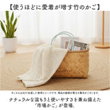 かご カゴ 買い物かご 通販 バスケット 買い物カゴ 籠バッグ 籠バック カゴバッグ カゴバック ショッピングバスケット エコバッグ エコバック 持ち手 ハンドル付き ハンドル ピクニック