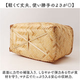 かご カゴ 買い物かご 通販 バスケット 買い物カゴ 籠バッグ 籠バック カゴバッグ カゴバック ショッピングバスケット エコバッグ エコバック 持ち手 ハンドル付き ハンドル ピクニック
