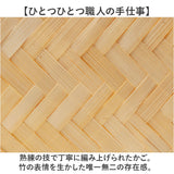 かご カゴ 買い物かご 通販 バスケット 買い物カゴ 籠バッグ 籠バック カゴバッグ カゴバック ショッピングバスケット エコバッグ エコバック 持ち手 ハンドル付き ハンドル ピクニック