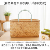 かご カゴ 買い物かご 通販 バスケット 買い物カゴ 籠バッグ 籠バック カゴバッグ カゴバック ショッピングバスケット エコバッグ エコバック 持ち手 ハンドル付き ハンドル ピクニック